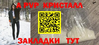 гашик Кумертау