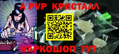 гашик Кумертау