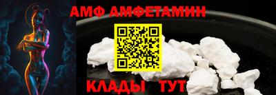 гашик Кумертау