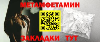 гашик Кумертау