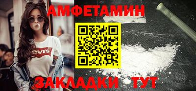 гашик Кумертау