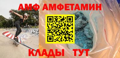 ECSTASY Кулебаки