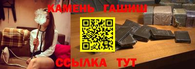 ECSTASY Кулебаки