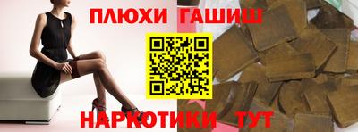 мяу мяу кристалл Кунгур