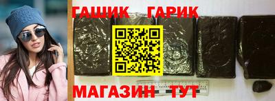 мяу мяу кристалл Кунгур