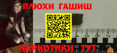 мяу мяу кристалл Кунгур