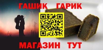мяу мяу кристалл Кунгур