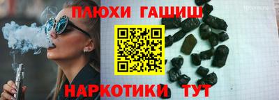 гашик Кумертау