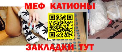 гашик Кумертау