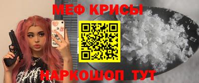 гашик Кумертау