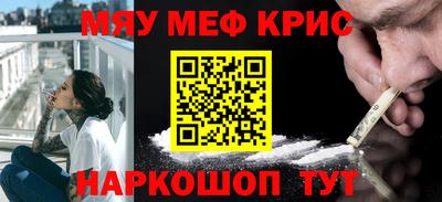 гашик Кумертау